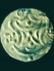 Full Unit Coin (Srivatsa/Sun)
